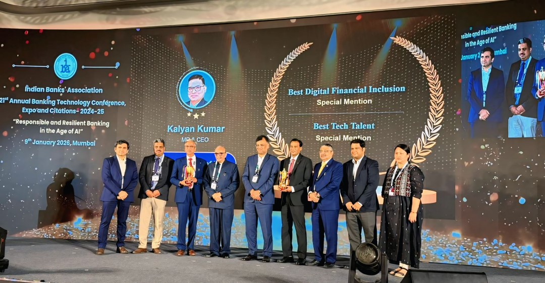 IBA Award