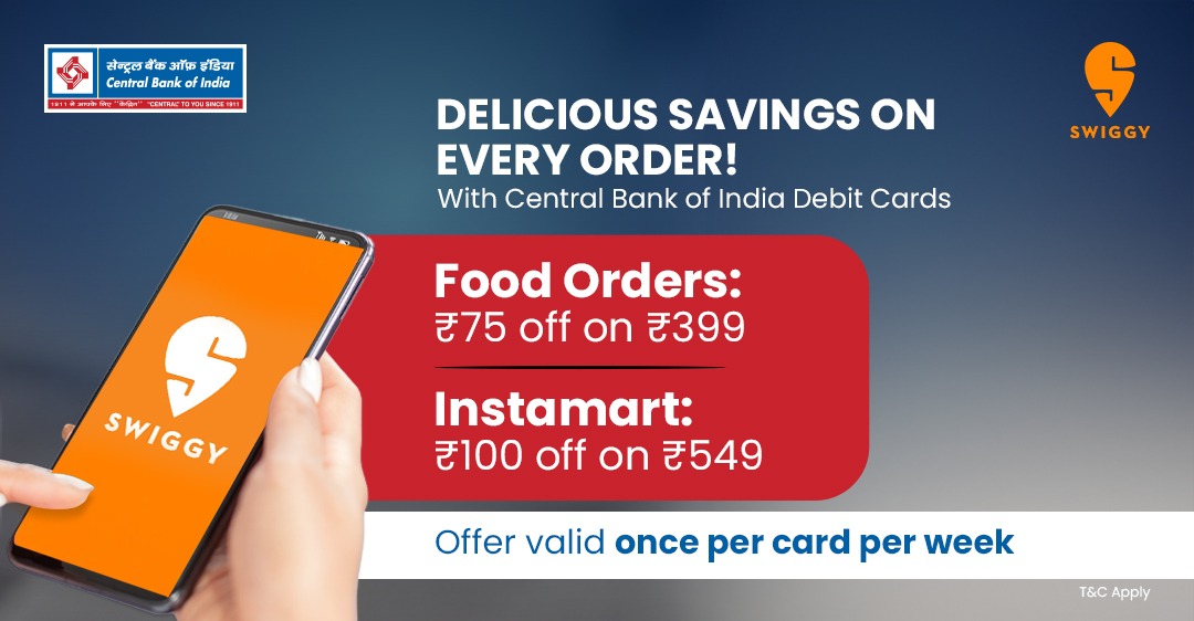 SWIGGY